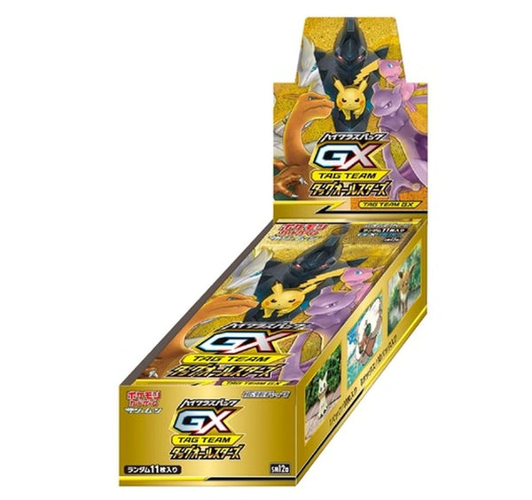 Pokémon Tcg  SM12a Tag Team GX All Stars Booster Box